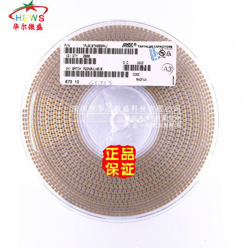 TAJB107K006RNJ