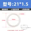 Sello de Junta Tórica de Silicona, Junta Tórica Resistente al Aceite, Diámetro del Cable 1.5 mm * Diámetro Exterior 4-100 mm, Sello de Goma Tipo O