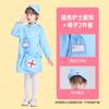 Ropa de médico para niños, Ropa de enfermera para niño y niña, Traje de trabajo de médico de jardín de infancia, Disfraz de bata blanca, Traje para actuación