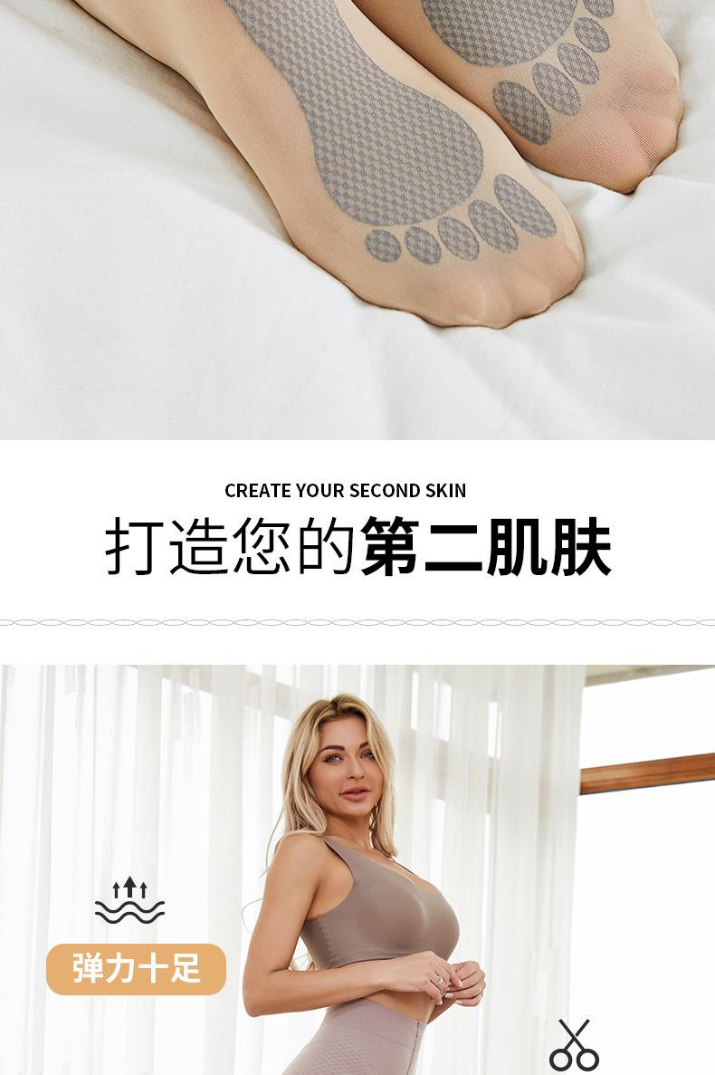 描述图_23