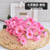 Ramas Simuladas de Flor de Cerezo, Flores de Plástico Falsas, Flores Secas Individuales, Adornos para Boda, Sala de Estar Interior, Ramas de Flor de Cerezo Decorativas de Pie