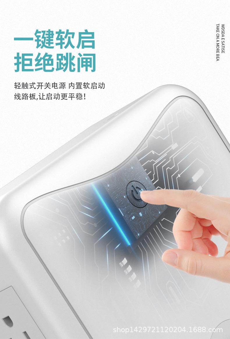 征西SDK_04.jpg