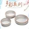 Vajilla tipo porcelana vintage restaurante de hot pot plato pequeño para salsa japonesa tazón pequeño para condimentos tazón para sopa y fideos plato redondo grande hondo cuenco para pescado encurtido