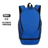 Bolsa de Baloncesto de Verano, Bolsa Deportiva Multifuncional para Fitness, Bolsa Casual, Mochila Profesional de Entrenamiento para Hombres y Mujeres con Logo Impreso