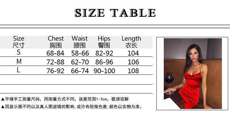 连衣裙3个尺码表模板-2XL