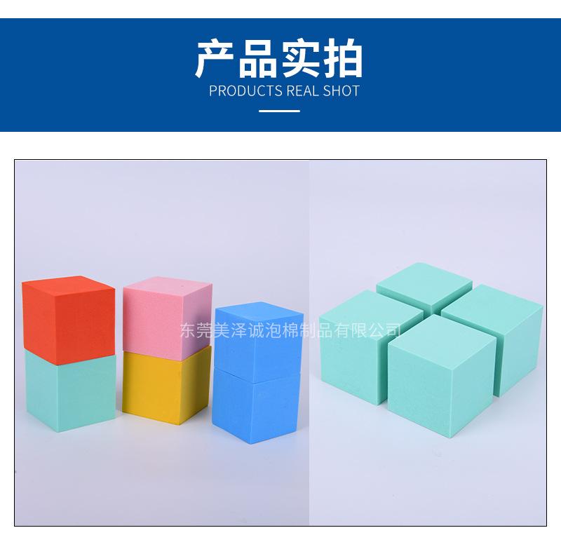 EVA玩具子弹头详情页_05.jpg