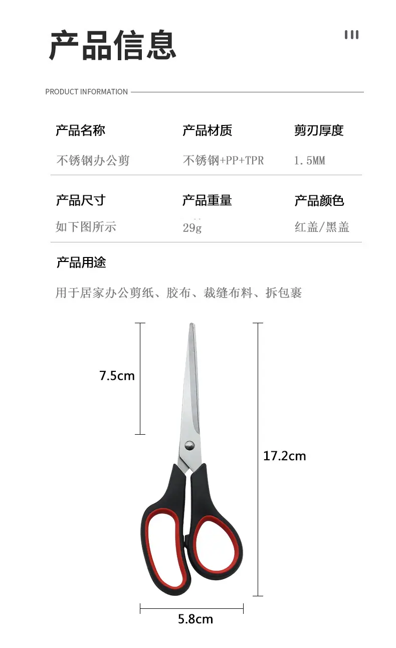 详情图0900.jpg