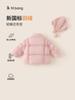 Frete Grátis Roupas Infantis Inverno Novo Estilo Casaco Infantil Cor Sólida Jaqueta Puffer Fofa Chapéu de Tricô Quente Jaqueta de Penas para Meninas