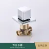 Grifo para Lavabo Juego de Cuatro Piezas Juego de Tres Piezas Tres Agujeros Cuatro Agujeros Grifo Separado para Lavabo Montado en Pared Extraíble Accesorios