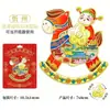 Ímã de geladeira Shanxi Xinzhou Cultural e Criativo Wukong Montanha Wutai Preto Souvenir Turístico Cidade Tridimensional Madeira Metal Criativo