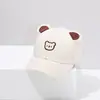 Chapéu de urso para bebê, boné de beisebol fofo e super fofo para meninos, protetor solar para meninas, primavera e verão, fino