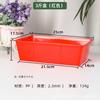Caja de Almacenamiento de Piezas Rectangular sin Tapa para Escritorio Caja de Almacenamiento de Escombros de Plástico Rojo Azul Caja de Almacenamiento para Bandejas de Hielo