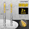 Lansheng broca excêntrica cabeça torta super dura cerâmica telha perfuração especial concreto vidro triângulo cimento parede mão furadeira elétrica virar