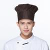 Nuevo estilo de gorro de chef para hotel, restaurante, camarero, cocina, gorro de chef, gorro de trabajo ajustable con correa