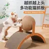 Juguete para Gatos Bola de Sisal, Rascador de Sisal Duradero, Tablero Vertical Rascador para Gatos Resistente a los Arañazos Transfronterizo, Bola Rascadora para Gatos