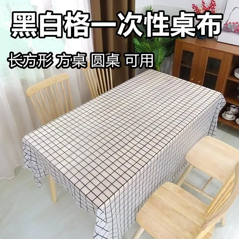 1861c4ff-98e9-40a3-aeaa-63750a7eecb1.jpe