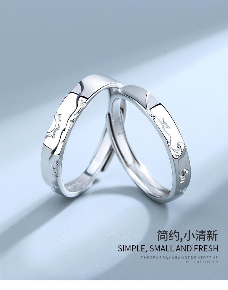 山盟海誓对戒详情_09.jpg