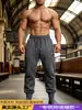 Pantalones casuales de otoño transfronterizos para hombre, corte holgado extragrande, estilo jogger versátil, cómodos para el trabajo y el deporte, pantalones largos