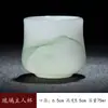Taza Maestro de Cerámica Esmaltada, Taza Individual para Uso Personal, Taza de Degustación de Té, Juego de Té Kung Fu, Taza para el Hogar, Juego de Regalo