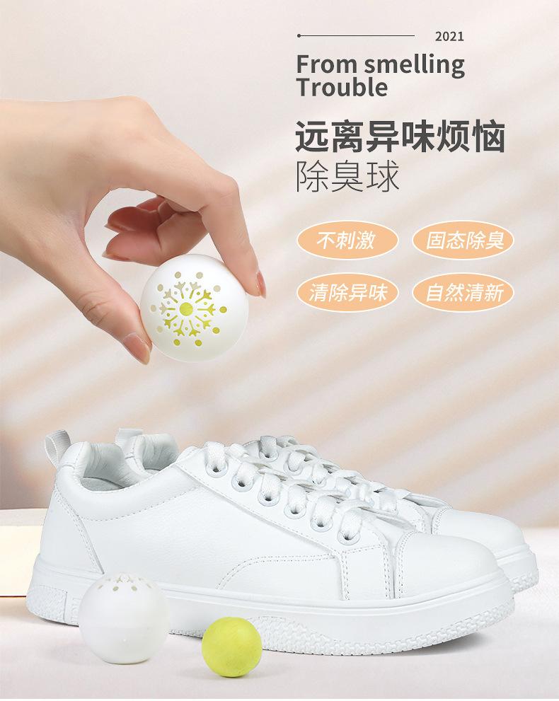 详情图_1.jpg