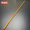 Régua Bastão de Ensino de Bambu Sólido Bastão de Bambu Rattan Wenwan Peça com Cabo de Bambu Jade Presente para Professor Aula Particular em Casa Bastão de Bambu Bastão Reto