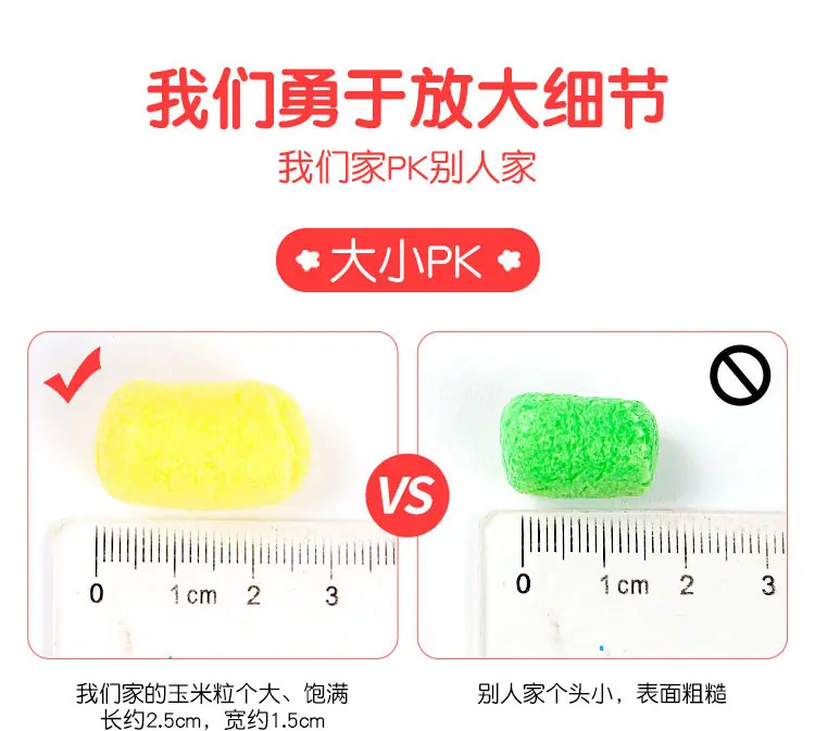 详情-15-2.jpg