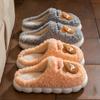Pantuflas de Algodón para Parejas, Suela Gruesa Antideslizante Cálida Diseño de Oso de Dibujos Animados, Pantuflas Peludas para Hogar al por Mayor