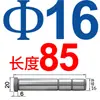 Moldeo por Inyección GPA Guía Recta Columna Guía Base de Molde Estándar Buje Guía Columna Métrica 20CR Diámetro 12/16/20