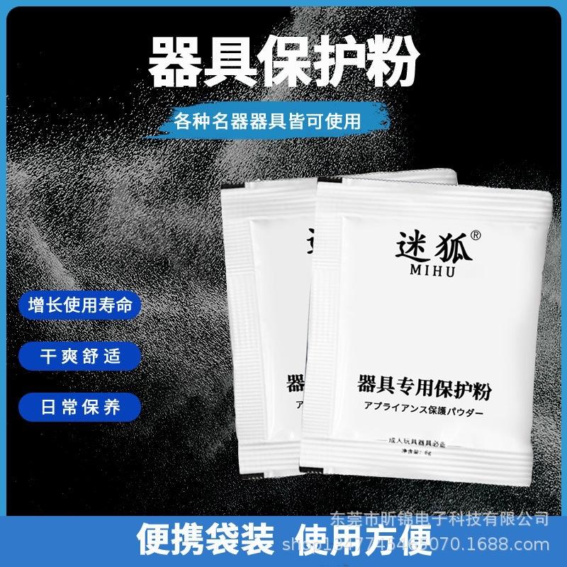 23_副本