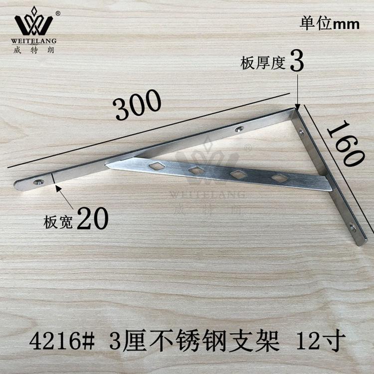 12-1_副本_副本