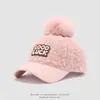 Chapéus de Bebê Quentes Japoneses e Coreanos Outono e Inverno Pelúcia Bonés de Baseball Infantis Tendência Letra Sorte Bonés de Baseball Comércio Exterior