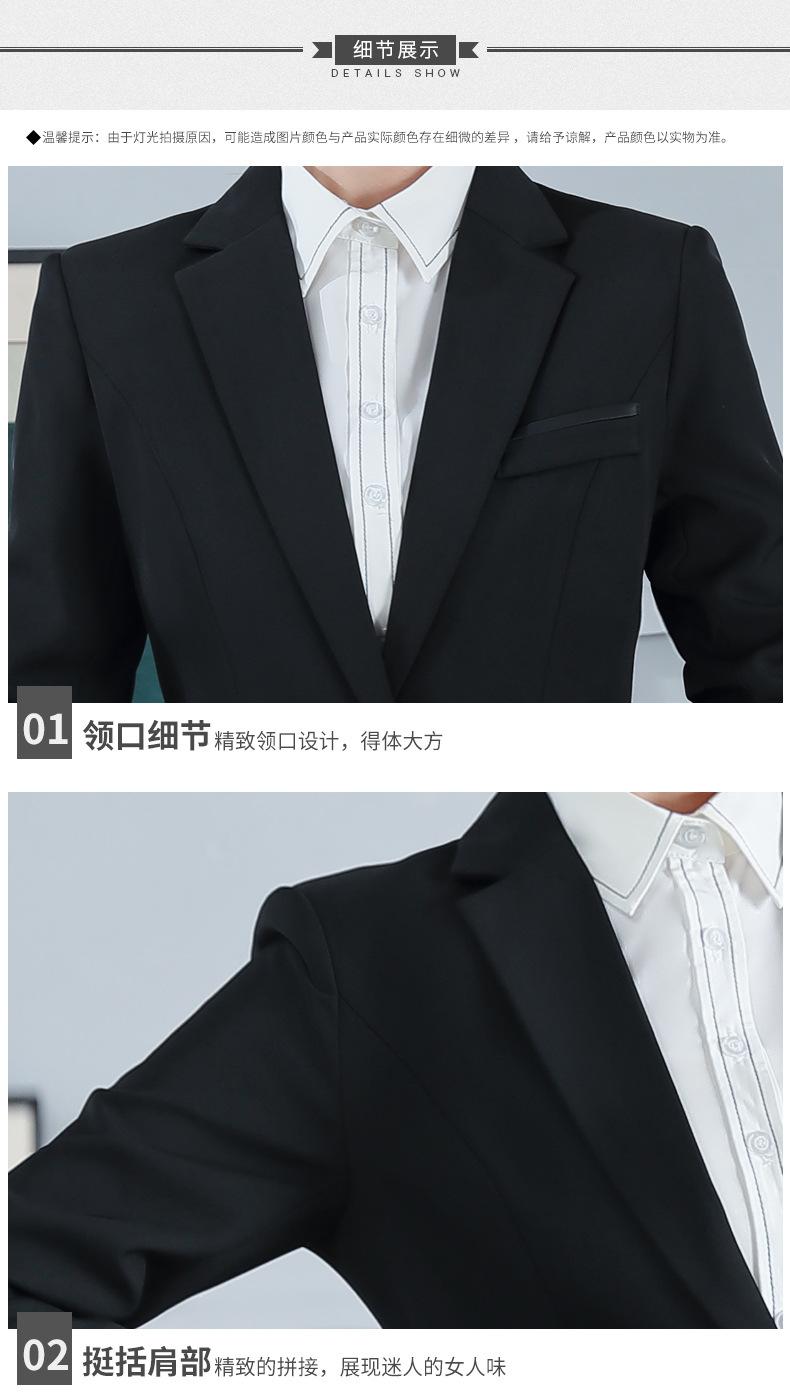 西服套装8818-详情_23