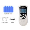 Tela colorida para casa Massageador de voz inteligente Massageador de meridiano digital Instrumento de fisioterapia de pulso de ombro, pescoço e corpo inteiro