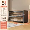 Gabinete de Zapatos de Acero Multicapa para Entrada del Hogar Zapatero a Prueba de Polvo Estante de Pie Estante Integrado Montado en la Pared Gabinete de Almacenamiento para Entrada de Gran Capacidad