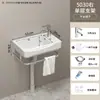 Lavabo de Pared para Apartamentos Pequeños, Uso en Balcón, Combinación de Gabinete Mini Lavabo Doméstico, Lavabo de Baño