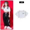 Ropa de Baile Jazz para Niñas Primavera y Verano Ropa Descubierta para el Ombligo Ropa de Moda para Pasarela para Niñas Ropa de Actuación Hip-Hop Jazz para Niños