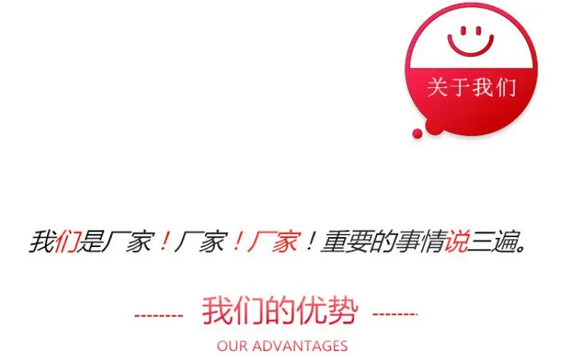 详情4_副本