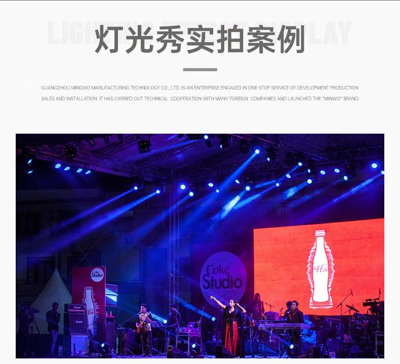 金刚1024_20.jpg