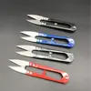 Pinzas de pesca de boca puntiaguda de acero inoxidable multiusos pinzas Luya tijeras fuertes para sedal de pesca selector de peces pinzas para anzuelos tijeras de línea en forma de U