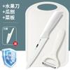 Cuchillo para Fruta de Comercio Exterior Cuchillo Doméstico Afilado Alta Dureza Portátil Mini Portátil Pelador de Acero Inoxidable para Regalo