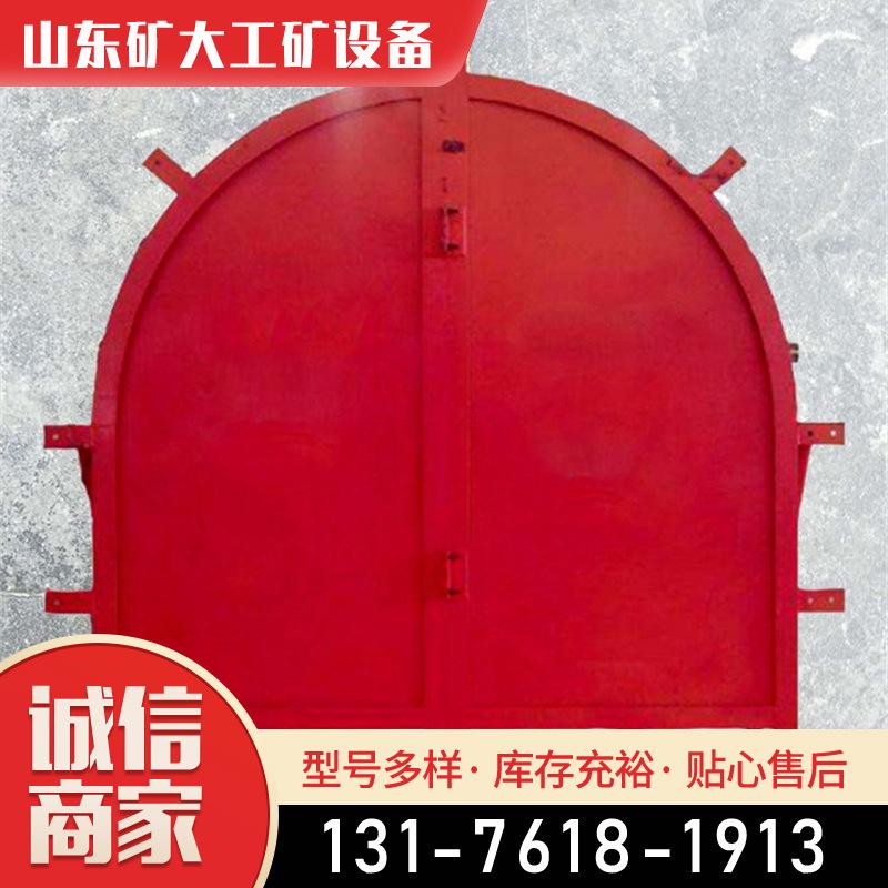 斜风井防爆门1 - 副本.jpg
