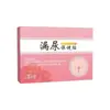 Adesivo para Incontinência Urinária, Adesivo de Moxabustão, Adesivo de Moxabustão Quente, Adesivo de Artemísia, Adesivo Pós-Parto, Adesivo para Cuidados Femininos, Adesivo para Pontos de Acupuntura, Atacado e Dropshipping