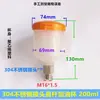 Redutor de Engrenagem Planetária Ciclóide Tipo L Tubo de Enchimento de Óleo Copo de Óleo Medidor de Nível de Óleo em Ângulo Reto Tubo de Óleo Curvo Visor de Nível de Óleo Tubular Tampa de Ventilação