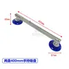 Ventosa para Pantalla LCD Lu Yi, Herramienta de Succión Manual para Superficies Planas de Vidrio, Herramienta de Succión al Vacío de Garra Única para Reparar Pantallas LCD