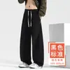 Pantalones Casuales Largos para Hombre Estilo Americano Saber Pantalones de Pierna Ancha Pantalones de Primavera y Otoño para Hombre Pierna Recta Pantalones de Chándal Deportivos