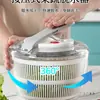 Prensa Desidratadora de Vegetais Centrífuga de Salada Bacia Lavadora de Vegetais Ferramenta Manual de Lavagem e Desidratação de Frutas