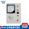 Zhengtai JD1A-11 40 90 controlador de velocidad 220V motor AC controlador regulador electromagnético