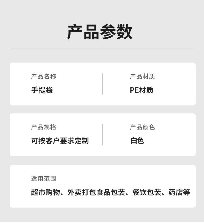 手提袋2_09.jpg