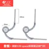 Acessórios Compatíveis Wanchuang para Aspirador Roborock G30 Space Explorer Edition/Saros Z70 Escova Lateral, Mop, Saco de Pó, Filtro