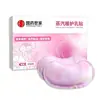 Parches de Vapor para Senos Guoyao Shijia, Mismo Modelo que Yuanqi Daren, Soporta Personalización OEM/ODM, Entrega Directa del Fabricante, Parches Especializados para Senos